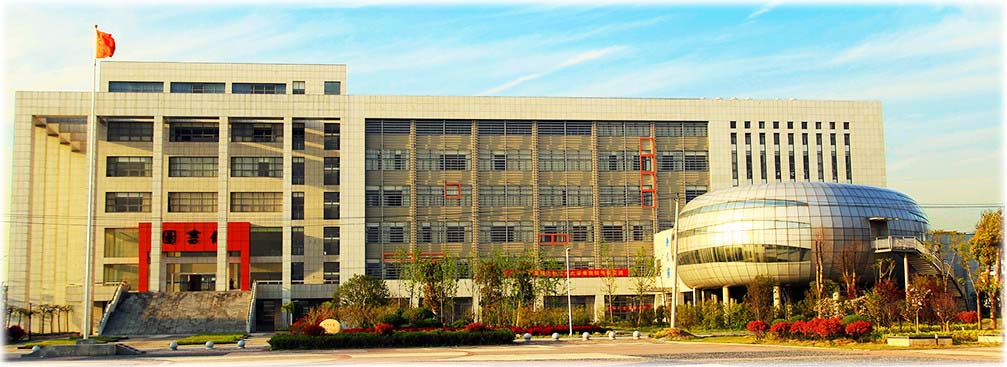 安徽广播影视职业技术学院 安徽广播影视职业技术学院