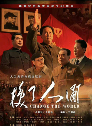 马晓伟
