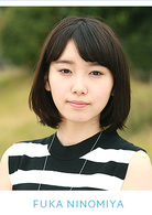 有喜欢的人(日本2016年桐谷美玲主演电视剧)