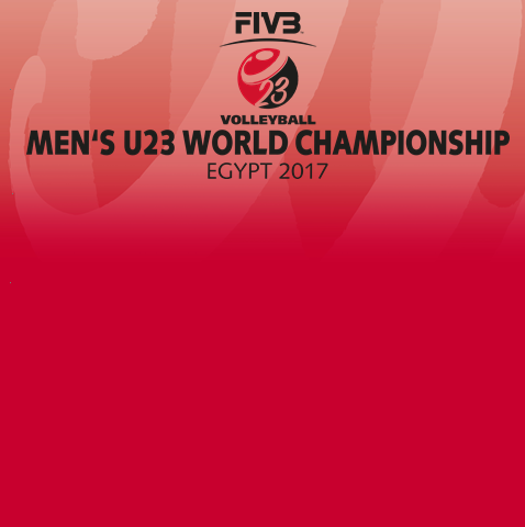 2017年U23男排世锦赛 2017年U23男排世锦赛