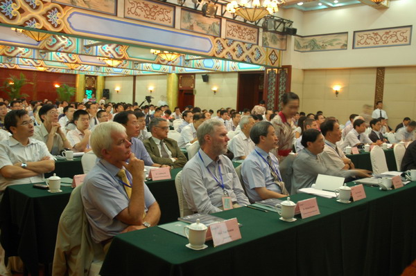 主办国际精密工程测量与仪器学术研讨会 主办国际精密工程测量与仪器学术研讨会