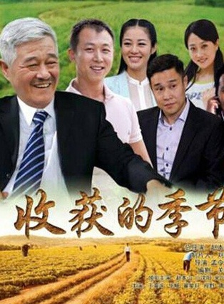 杨树林(杨冰（喜剧演员、二人转演员）)
