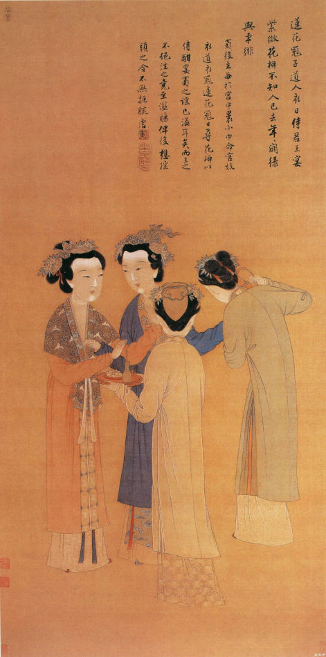 明&amp;amp