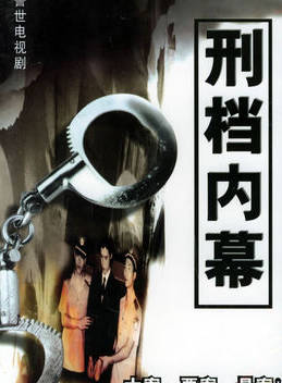陈娇(演员陈娇)