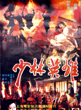 刘少君