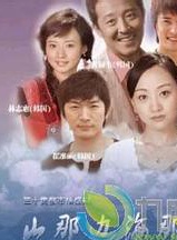 李煜(中国大陆演员、主持人、歌手)