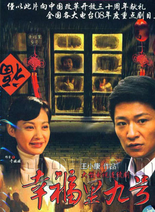 李心敏