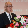 黄达(中国经济理论创新奖获得者) 黄达(中国经济理论创新奖获得者)