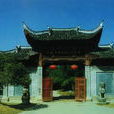 景德镇陶瓷历史博物馆 景德镇陶瓷历史博物馆