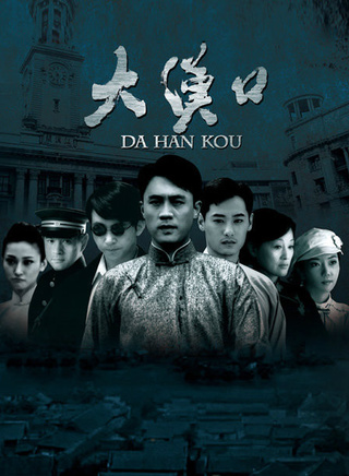王菁