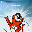 Hodori(虎多力(1988年韩国汉城奥运会吉祥物)) Hodori(虎多力(1988年韩国汉城奥运会吉祥物))
