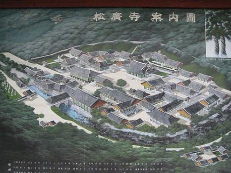 松广寺