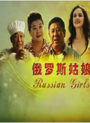 冯恩鹤