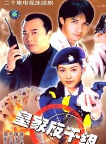 何嘉丽