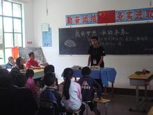 安徽理工大学辩论协会