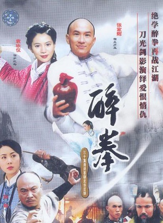邓立民