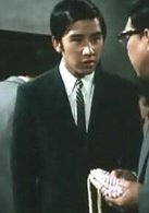 痴人之爱(日本1967年增村保造导演电影)