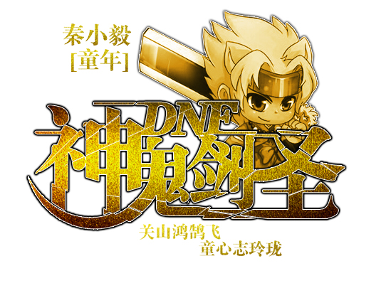 秦小毅 秦小毅