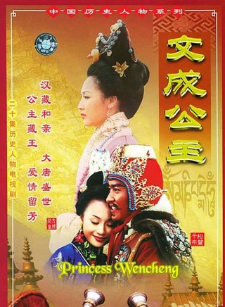 多布杰(西藏话剧团艺人)