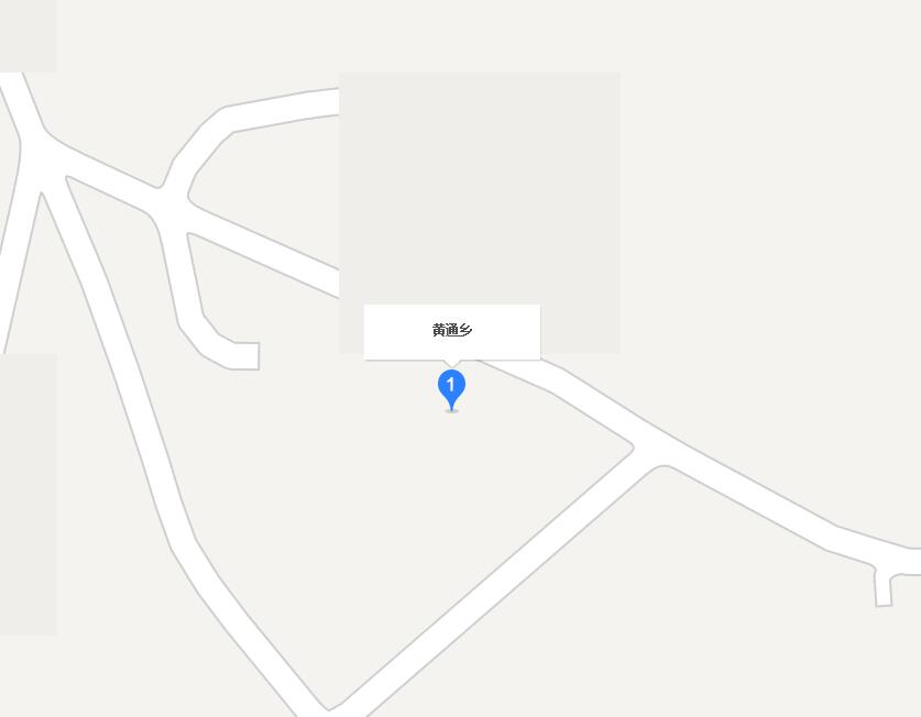黄通乡 黄通乡