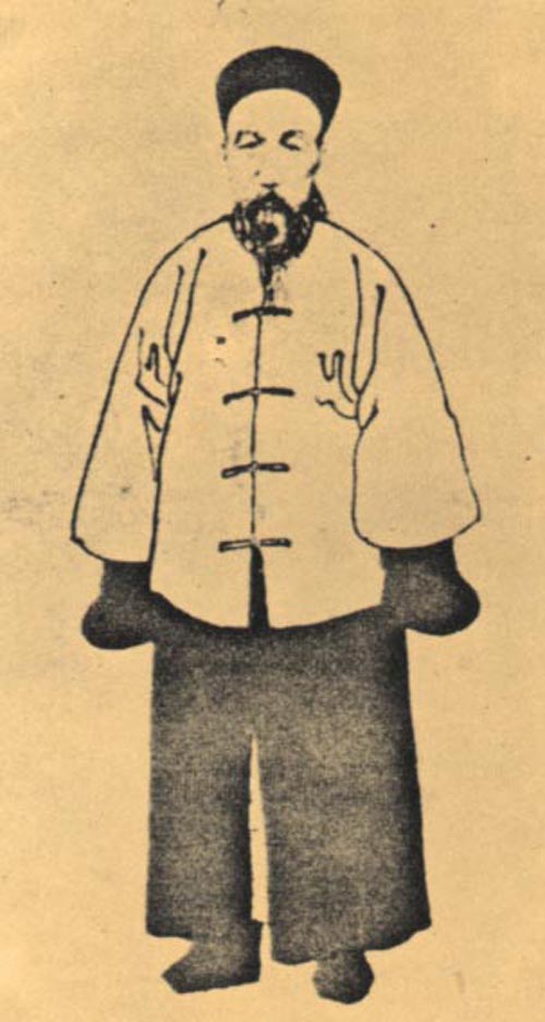 曾国藩立像