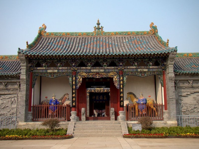 关帝庙(北京市西城区关帝庙)