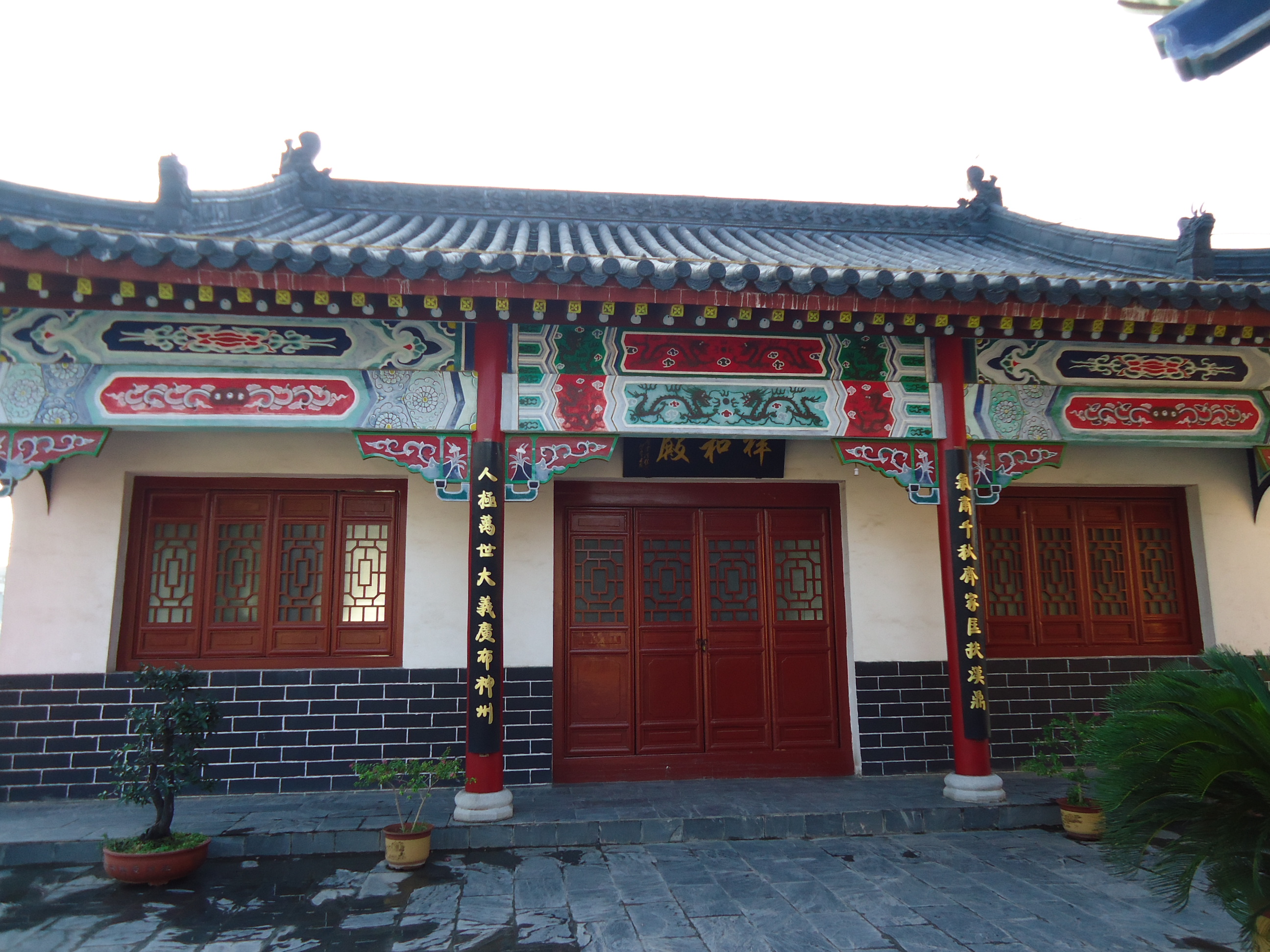 关羽祠