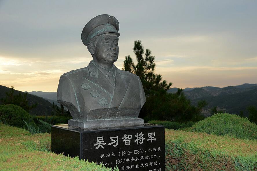 子长县