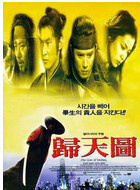 李璟荣