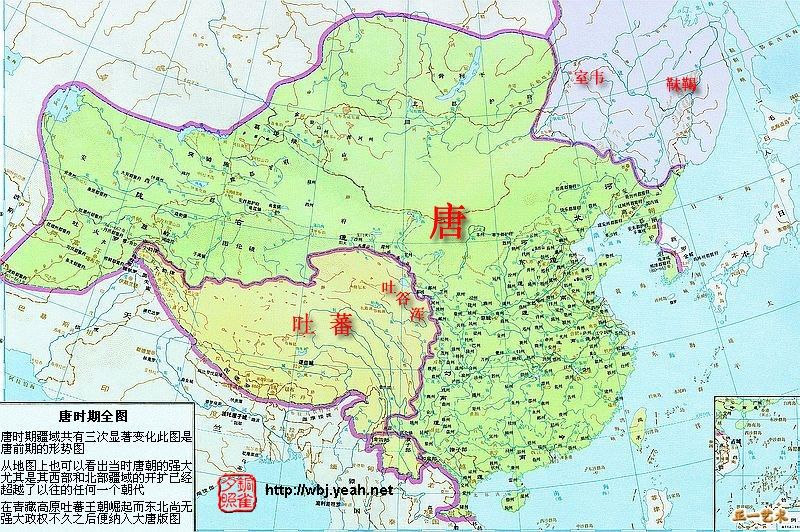 唐朝东征 唐朝东征