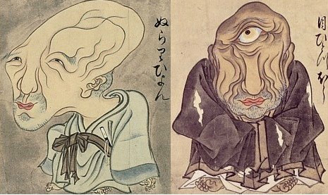 滑头鬼