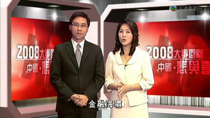 方东升 方东升