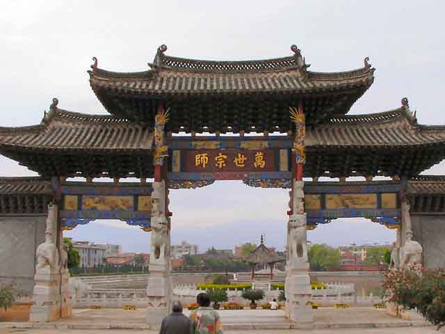 建水风景区 建水风景区
