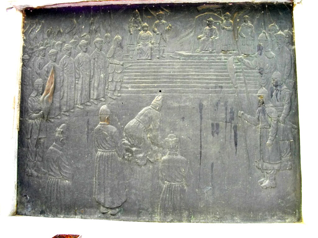 朝鲜仁祖向皇太极下跪称臣