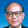 张新时 张新时