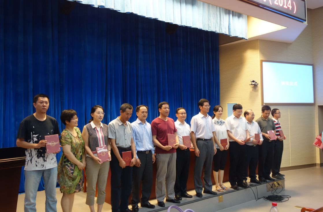 中国税务律师暑期学院 中国税务律师暑期学院