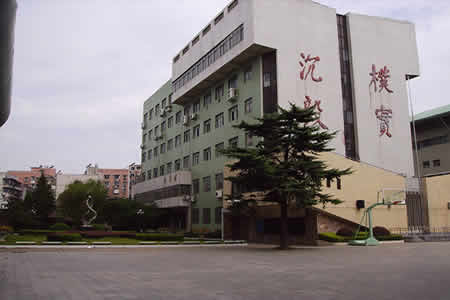 长郡中学国际部 长郡中学国际部