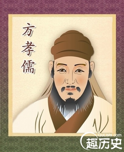 诛十族 诛十族