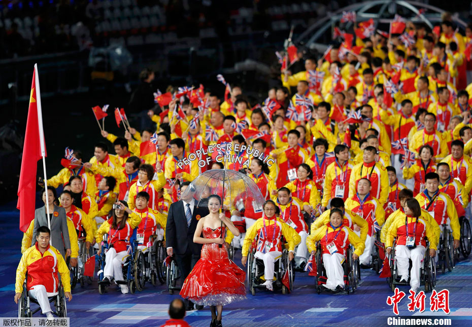 2012年伦敦残奥会中国体育代表团