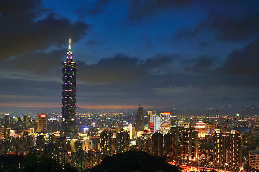 台北 台北