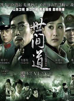 杨怀民