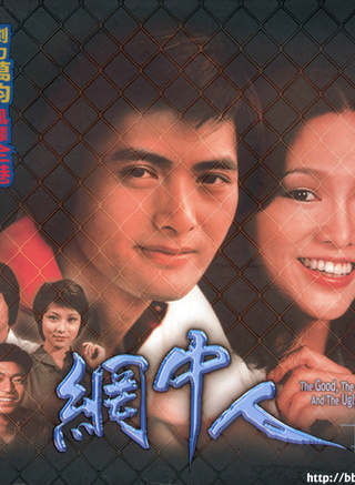 欧阳佩珊