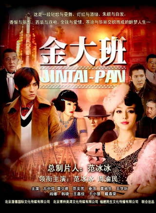 王红军