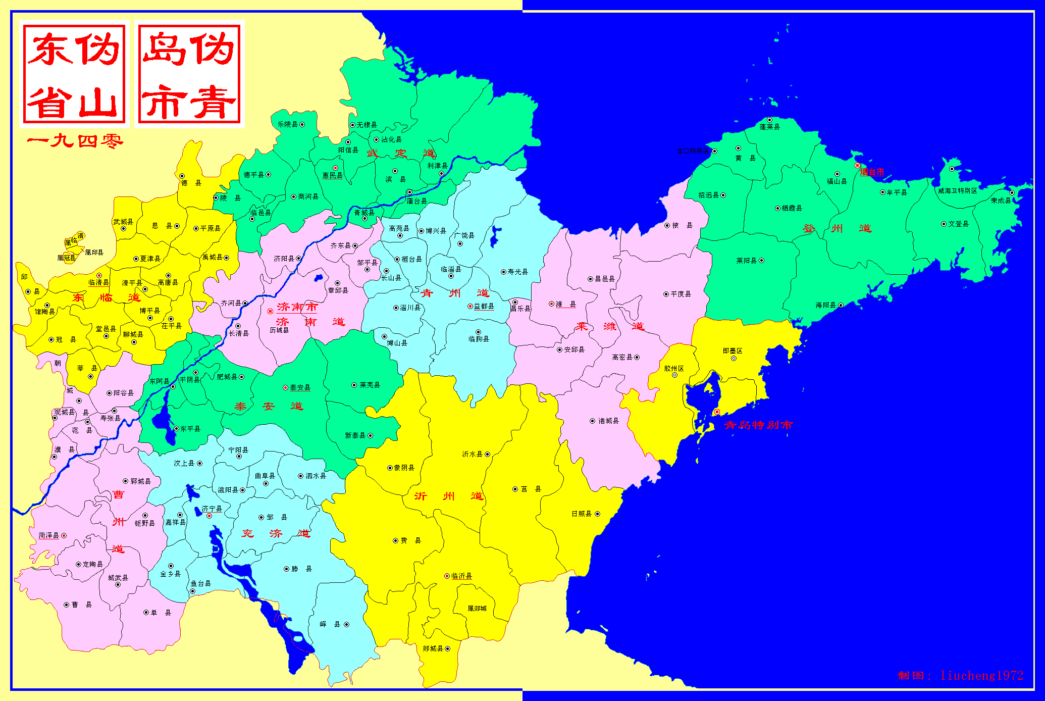 胶东 胶东
