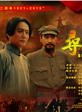 马晓伟