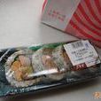 久留米寿司(太平洋徐汇店) 久留米寿司(太平洋徐汇店)