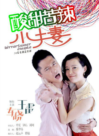 李心敏