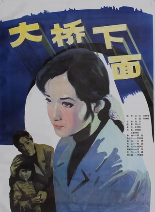 龚雪