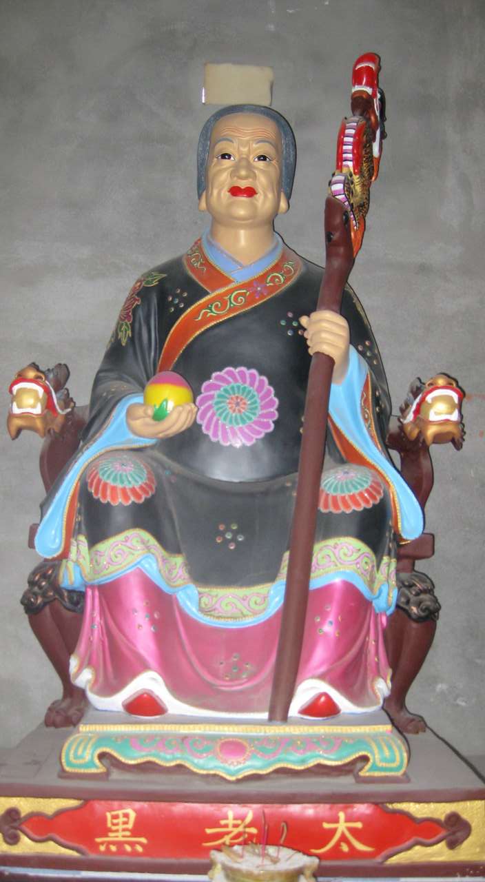 黑老太太