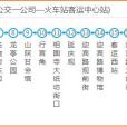 开封公交1路